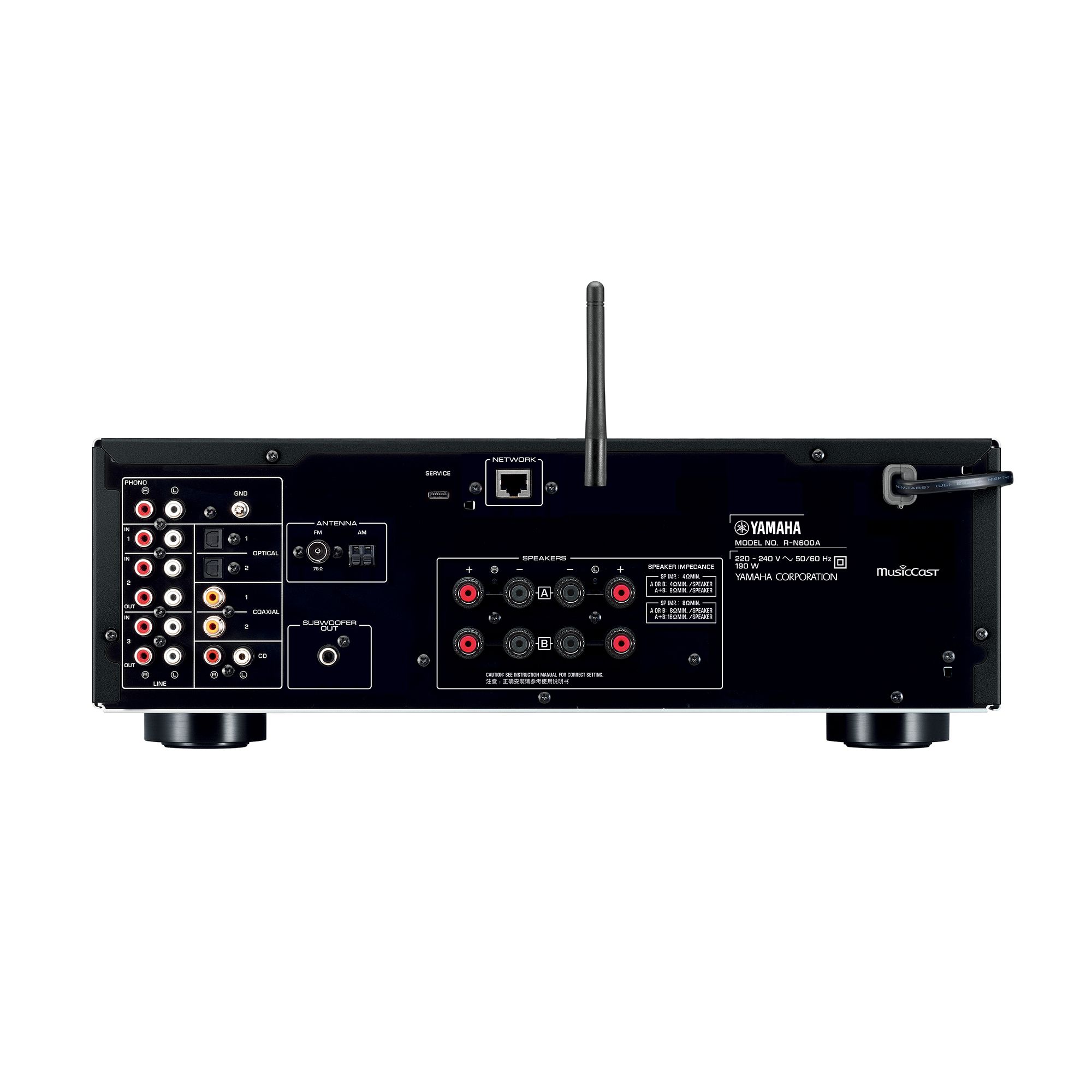 Receiver stereo Yamaha R-N600A - imagine 3