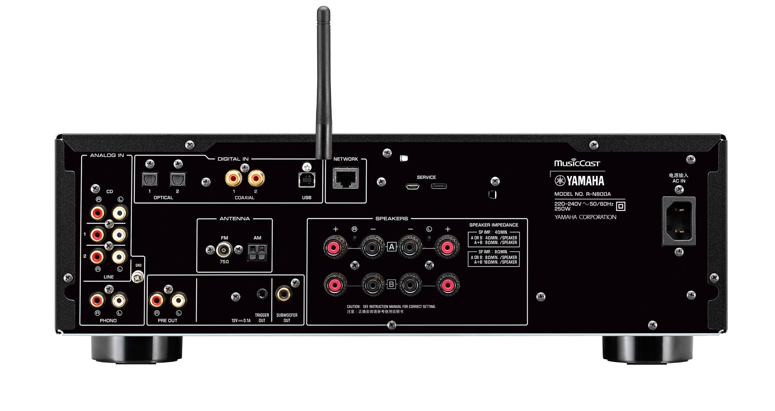Receiver stereo Yamaha R-N800A - imagine 4