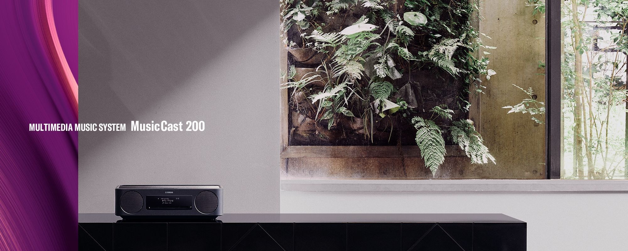 Sistem audio Yamaha MusicCast 200 - imagine 9