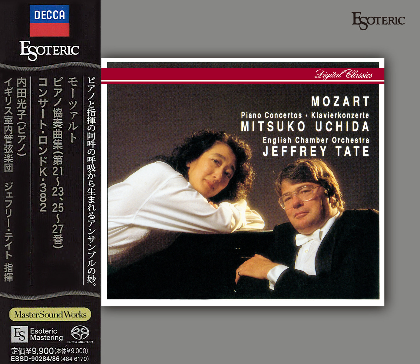 Jeffrey Tate & English Chamber Orchestra - Mozart: Piano Concertos (SACD hibrid, set de 3 discuri)