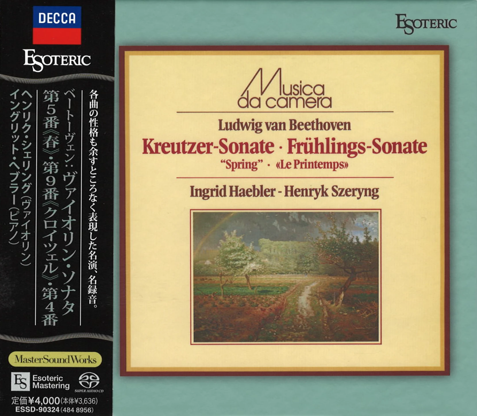 Ingrid Haebler & Henryk Szeryng - Beethoven: Violin Sonatas Nos. 4, 5 & 9 (SACD hibrid)