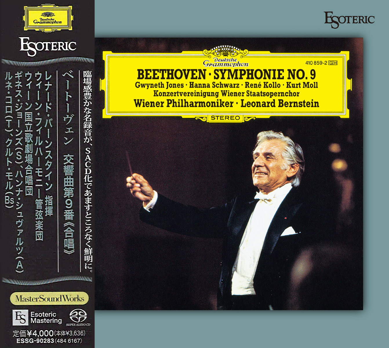 Leonard Bernstein & Wiener Philharmoniker - Beethoven: Symphony No. 9 (SACD hibrid)
