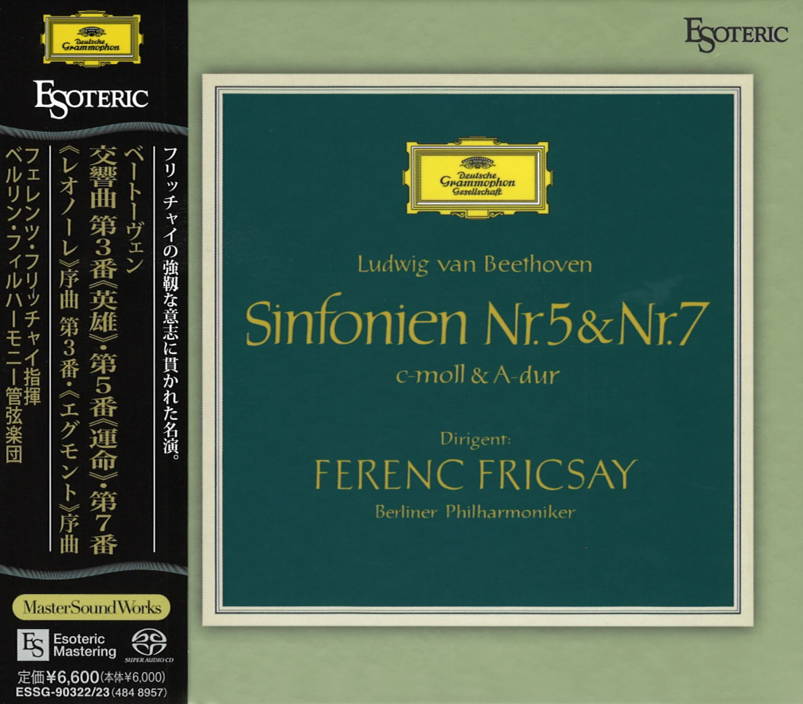 Ferenc Fricsay & Berliner Philharmoniker - Beethoven: Symphonies Nos. 3, 5 & 7 (SACD hibrid dublu)