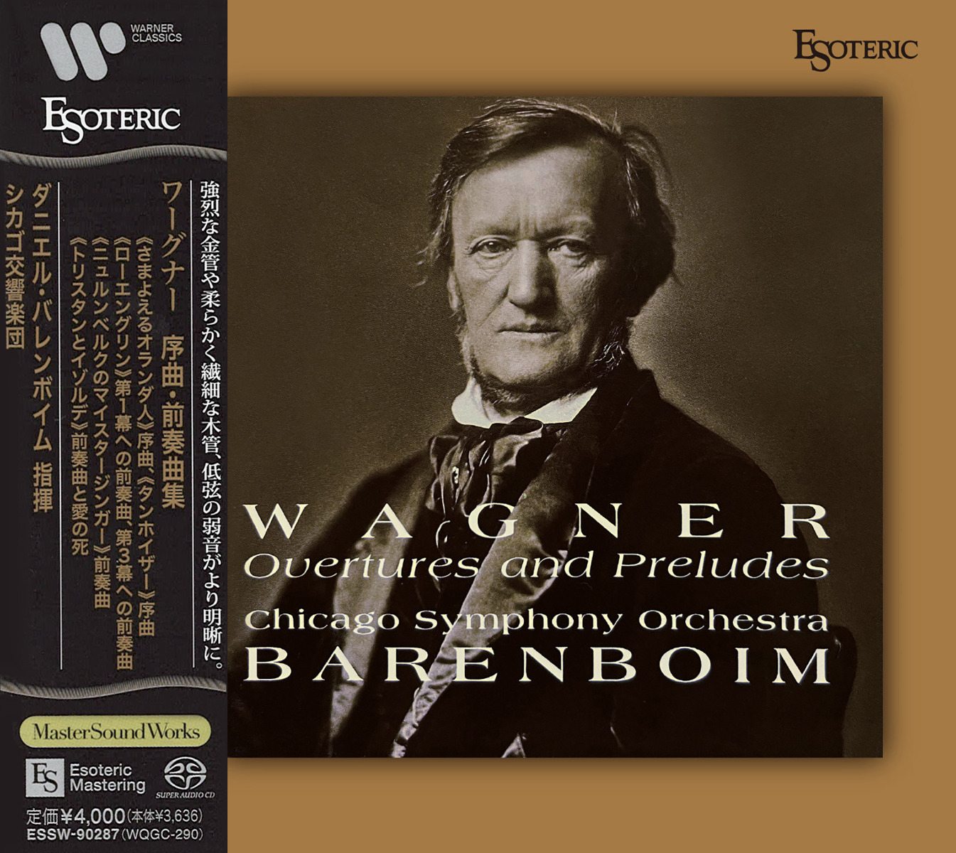 Daniel Barenboim & Chicago Symphony - Wagner: Overtures and Preludes (SACD hibrid)