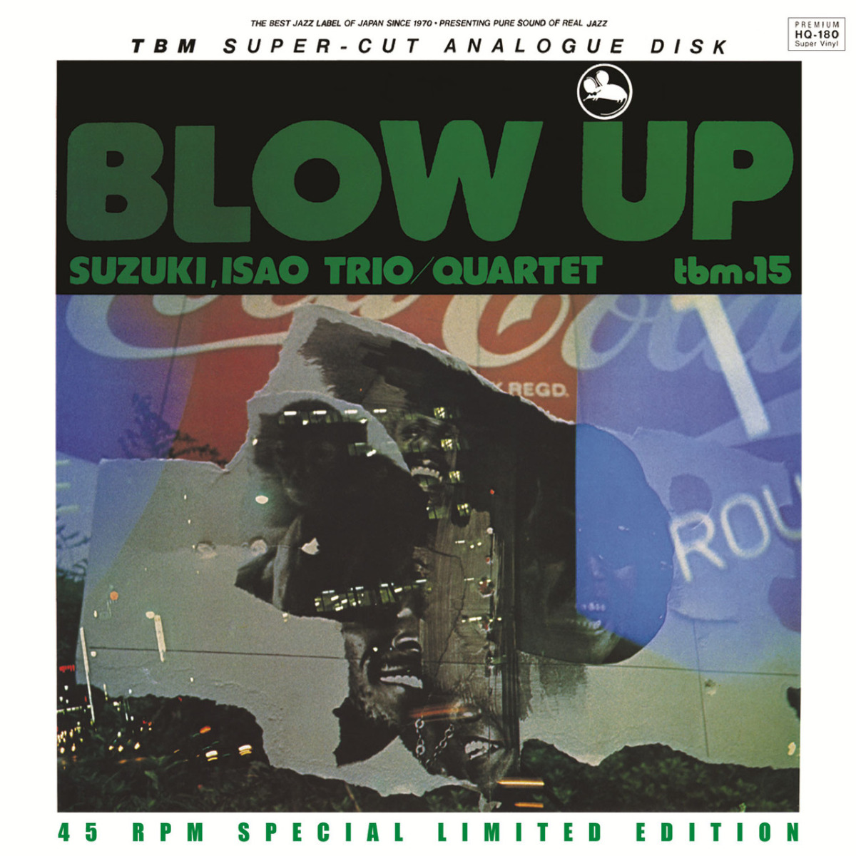 The Isao Suzuki Quartet - Blow Up (Vinil 180g, LP dublu)