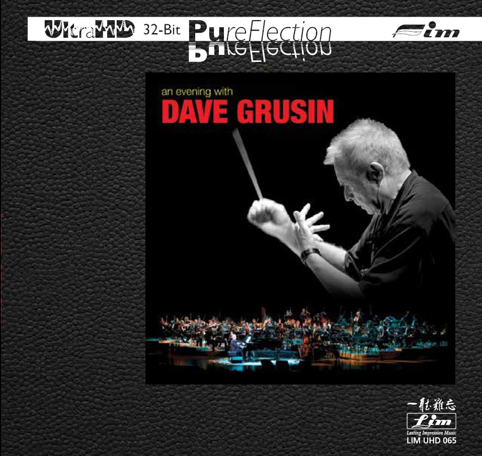 An Evening with Dave Grusin (Ultra HD CD)