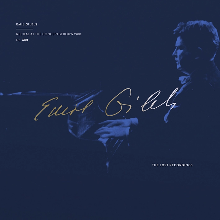 Emil Gilels - Live at the Concertgebouw 1980 (Vinil 180g, LP)