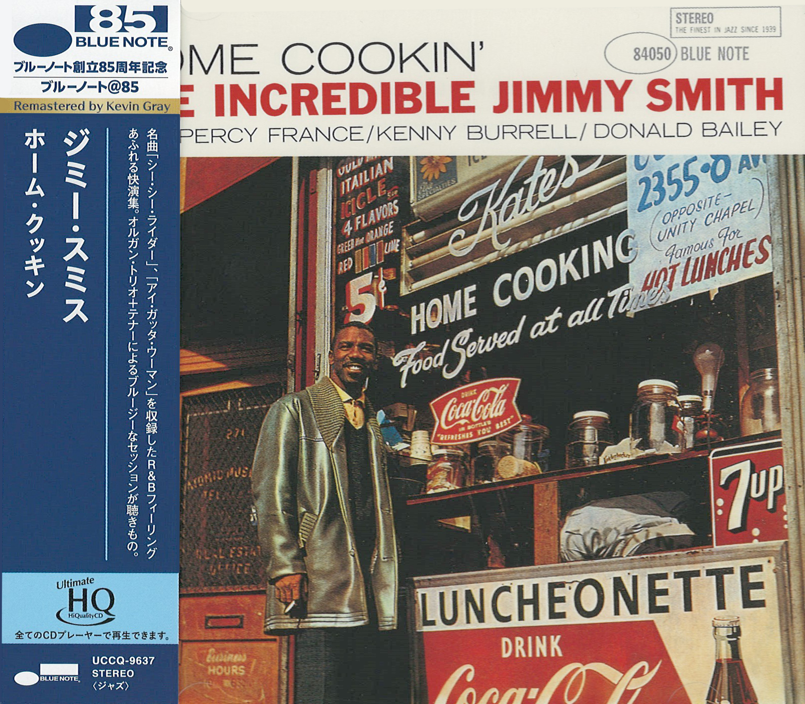 Jimmy Smith – Home Cookin‘ (UHQCD)
