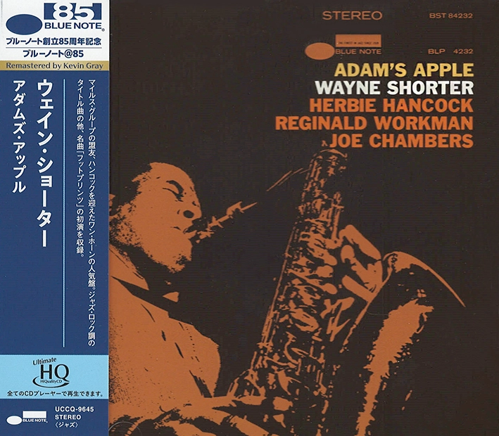 Wayne Shorter – Adam’s Apple (UHQCD)