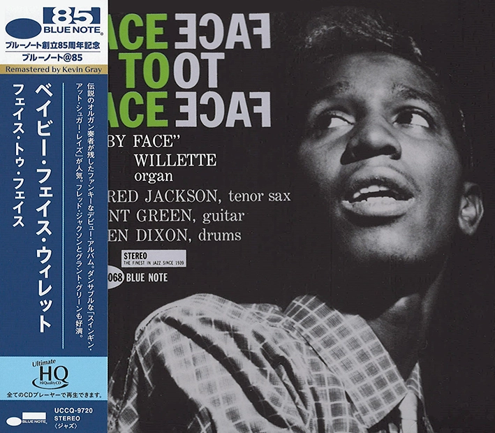 “Baby Face” Willette – Face To Face (UHQCD)