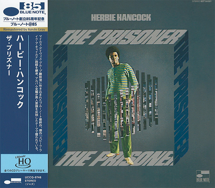 Herbie Hancock - The Prisoner (UHQCD)