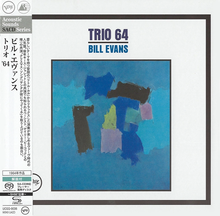 Bill Evans - Trio '64 [Mono] (SHM-SACD single layer)