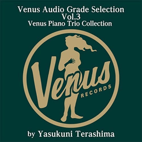 Venus Piano Trio Collection - Venus Audio Grade Selection Vol. 3 (Vinil 180g, LP dublu)