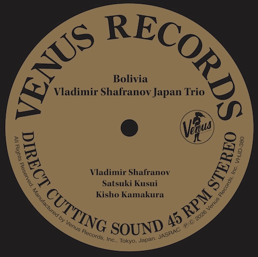 Vladimir Shafranov Japan Trio - Bolivia (Vinil 180g, LP dublu)